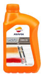 REPSOL MOTO FORK OIL 5W 1L