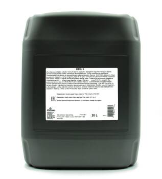 ORLEN HIPOL 6 GL-4 80W 20L