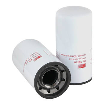 SF-FILTER FILTR OLEJU SP4515/2