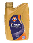 GULF SYNGEAR 75W140 1L