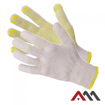 RĘKAWICE RND400 YELOW NAKRAPIANE