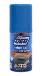 ATAS DEG MINI SPRAY ODMRAŻACZ DO ZAMKÓW 25ML 
