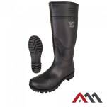 BUTY GUMOWE BPCV WYSOKIE ROZMIAR 40