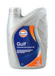 GULF GEAR OUTBOARD 80W90 1L