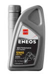 ENEOS MAX OFFROAD PERFORMANCE 10W40 1L