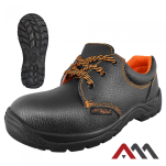 BUTY ROBOCZE OCHRONNE BPO1 ROZMIAR 45