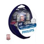 ŻARÓWKA H7 12V RACING VISION +150% 2 SZT.PHILIPS 