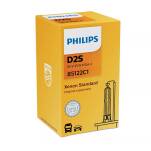 ŻARÓWKA KSENONOWA XENON VISION D2S 35W P32D-2 PHILIPS