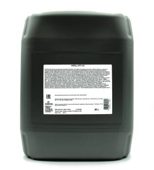 ORLEN HIPOL ATF IID 20L
