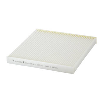 SF-FILTER FILTR KABINOWYSKL47131