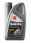 ENEOS MAX PERFORMANCE 2T 1L